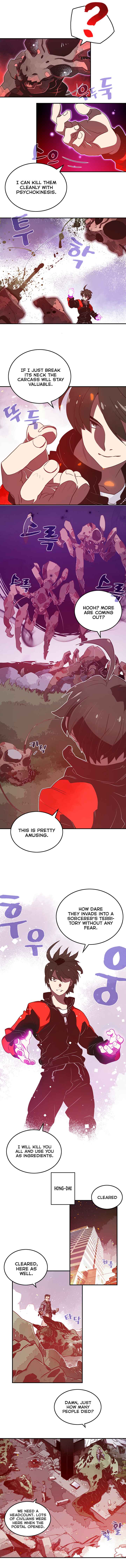 I Am the Sorcerer King Chapter 21 - Page 4