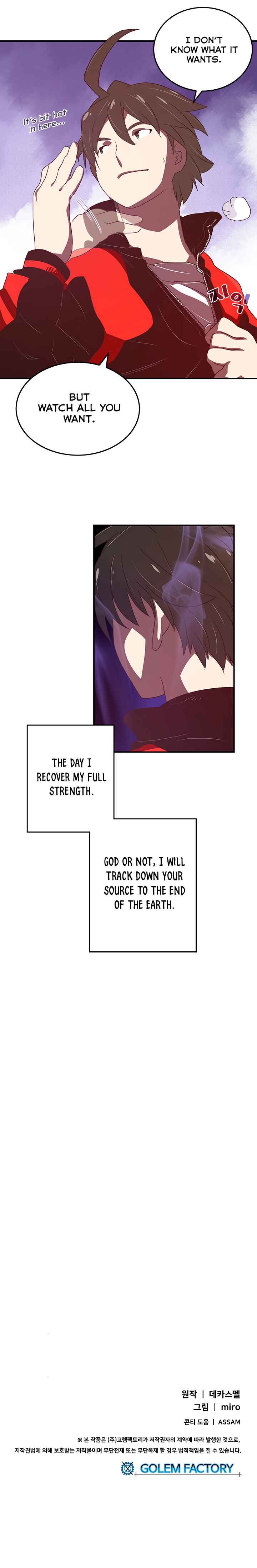 I Am the Sorcerer King Chapter 21 - Page 8