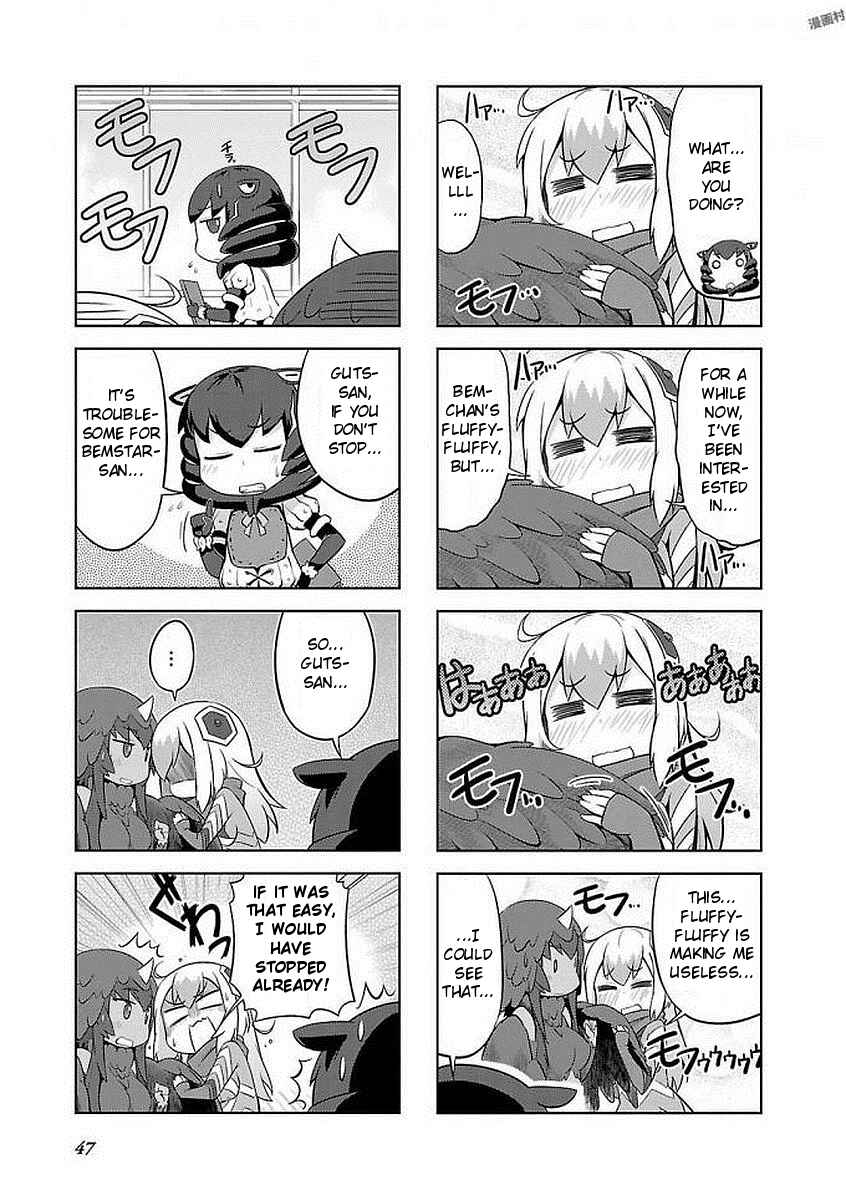Ultra Kaiju Humanization Project "GALAXY DAYS" Chapter 6 - Page 3