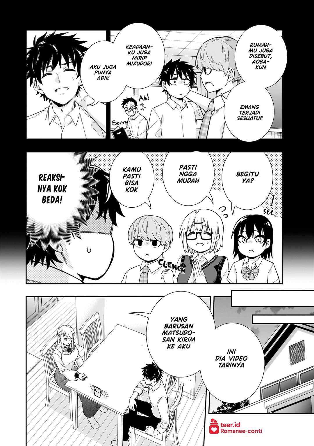 Koori no Hime wa Chiisana Hidamari de Tokasaretai Chapter 19 - Page 11