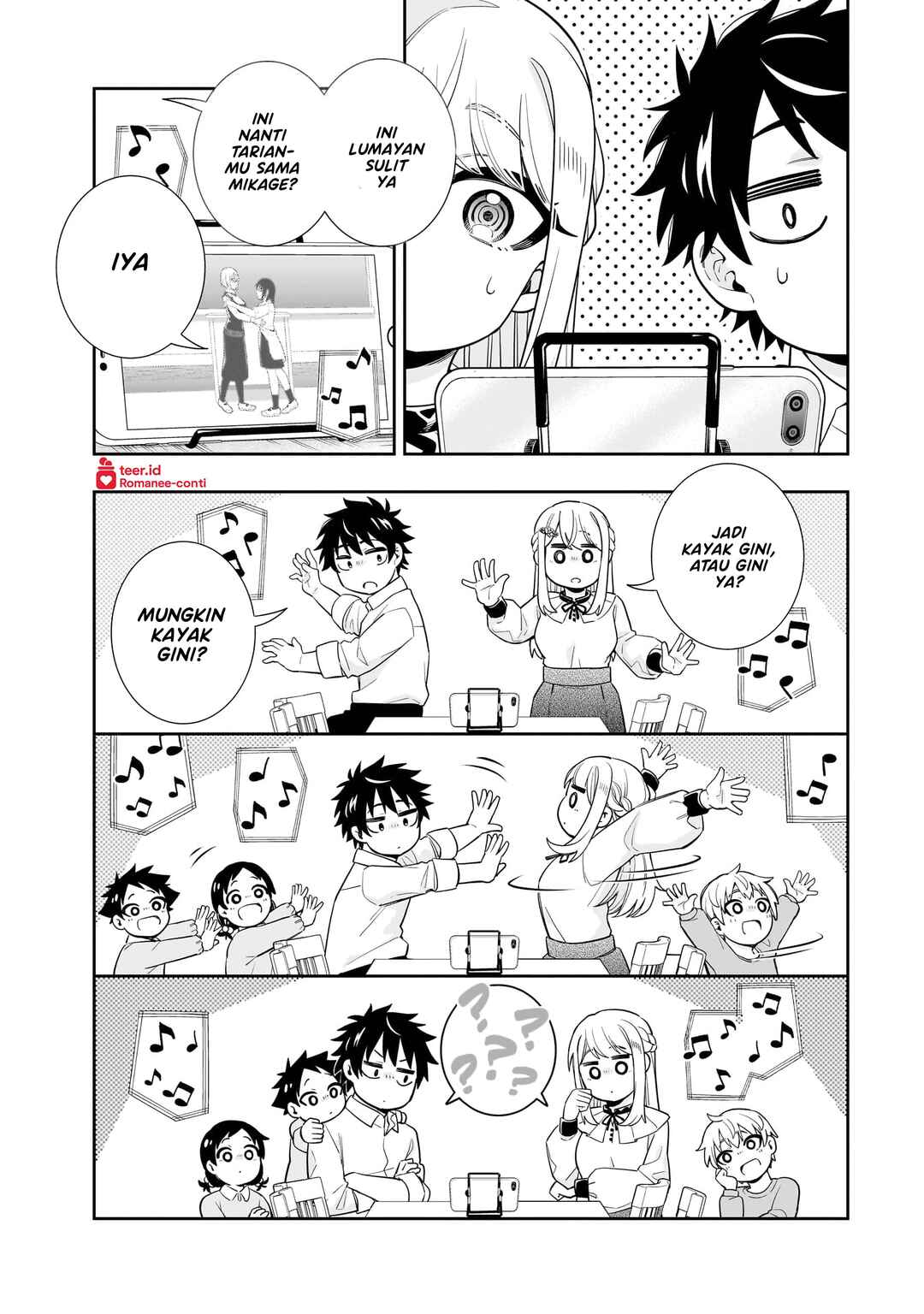 Koori no Hime wa Chiisana Hidamari de Tokasaretai Chapter 19 - Page 12