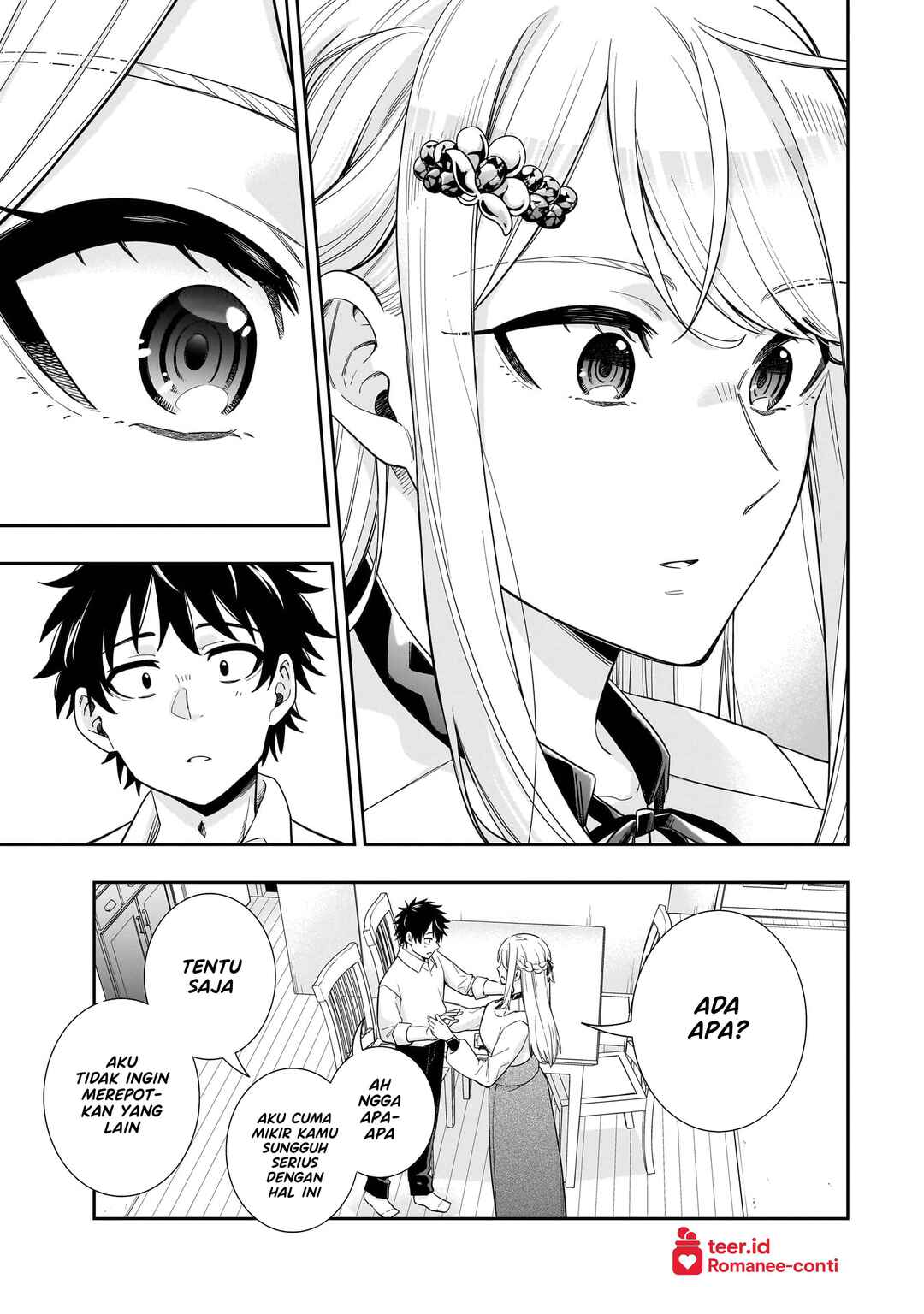 Koori no Hime wa Chiisana Hidamari de Tokasaretai Chapter 19 - Page 14