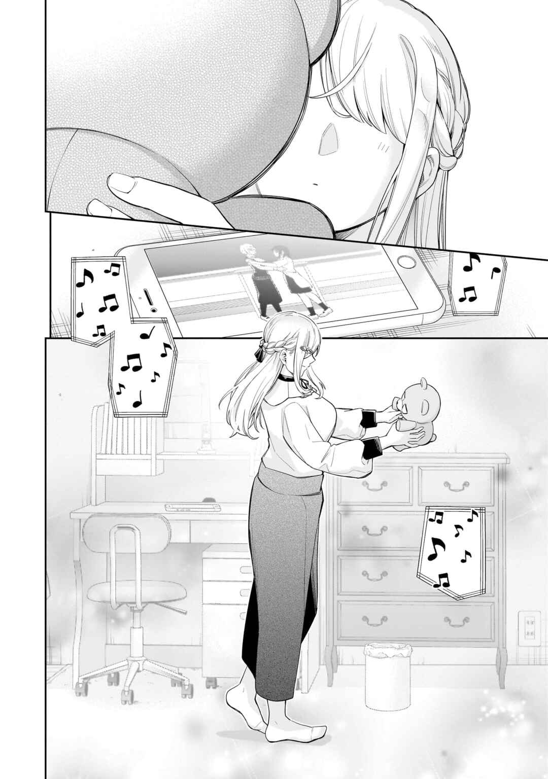 Koori no Hime wa Chiisana Hidamari de Tokasaretai Chapter 19 - Page 21
