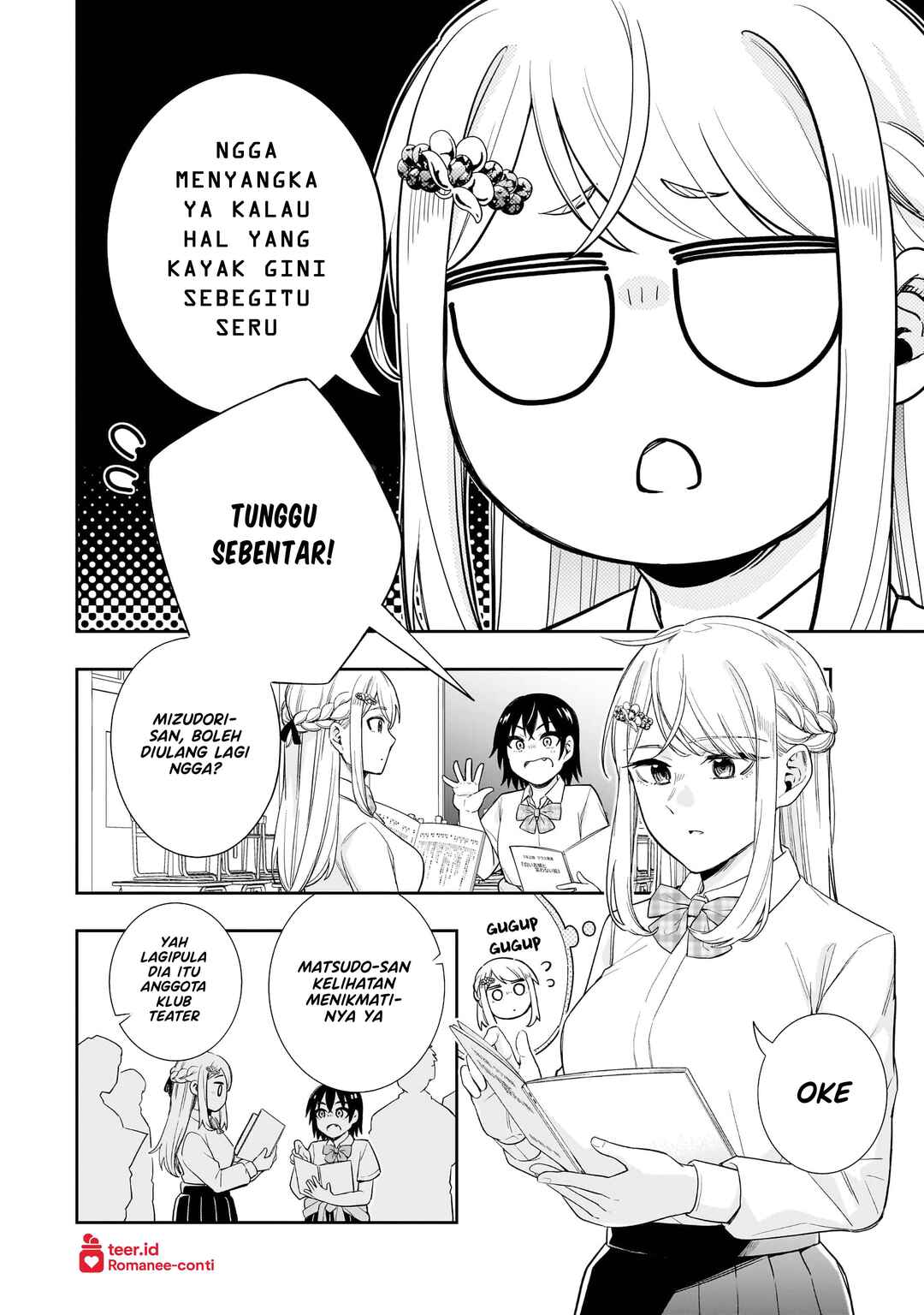 Koori no Hime wa Chiisana Hidamari de Tokasaretai Chapter 19 - Page 3