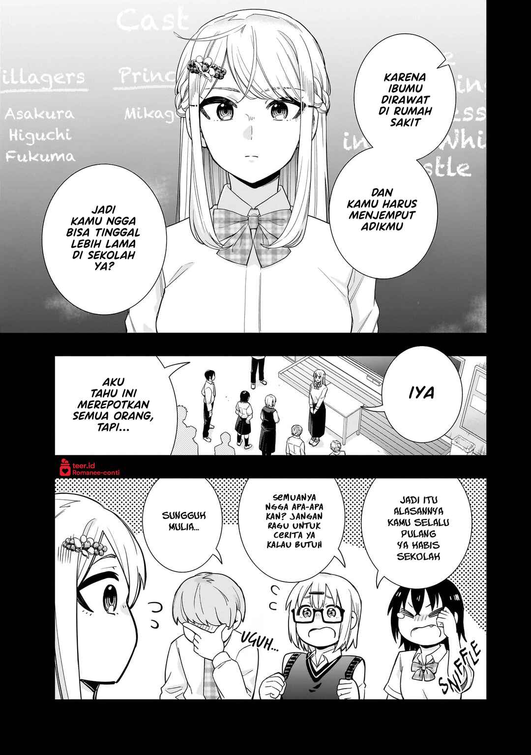 Koori no Hime wa Chiisana Hidamari de Tokasaretai Chapter 19 - Page 8