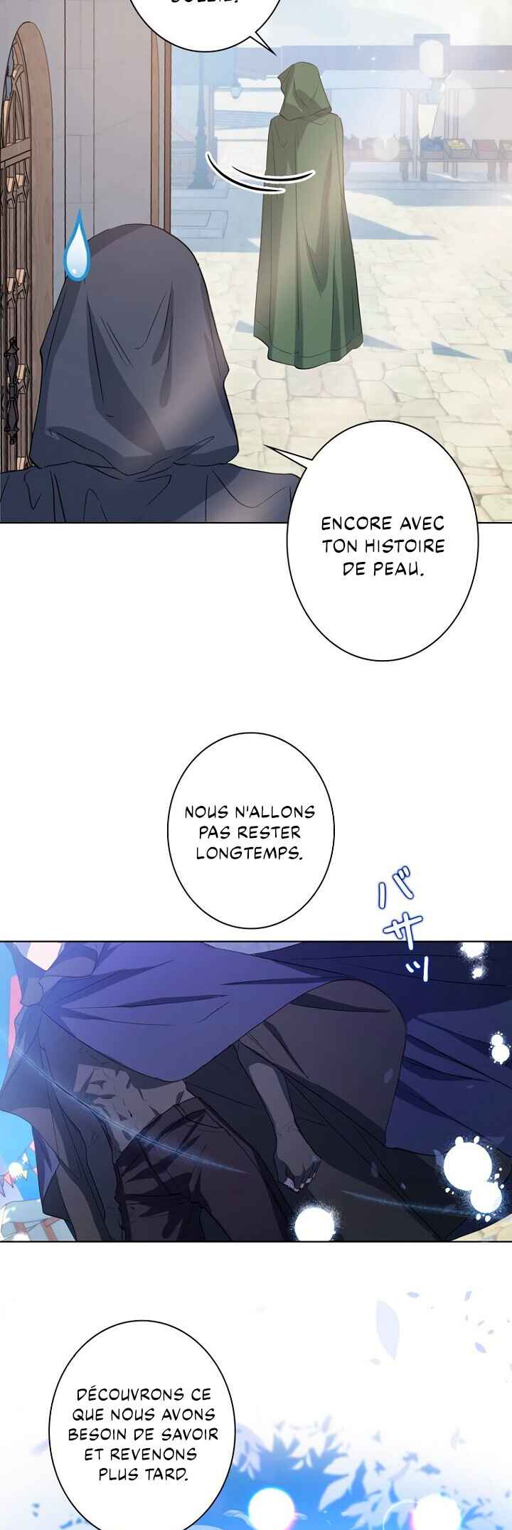 I Refuse This Possession Chapter 4 - Page 16