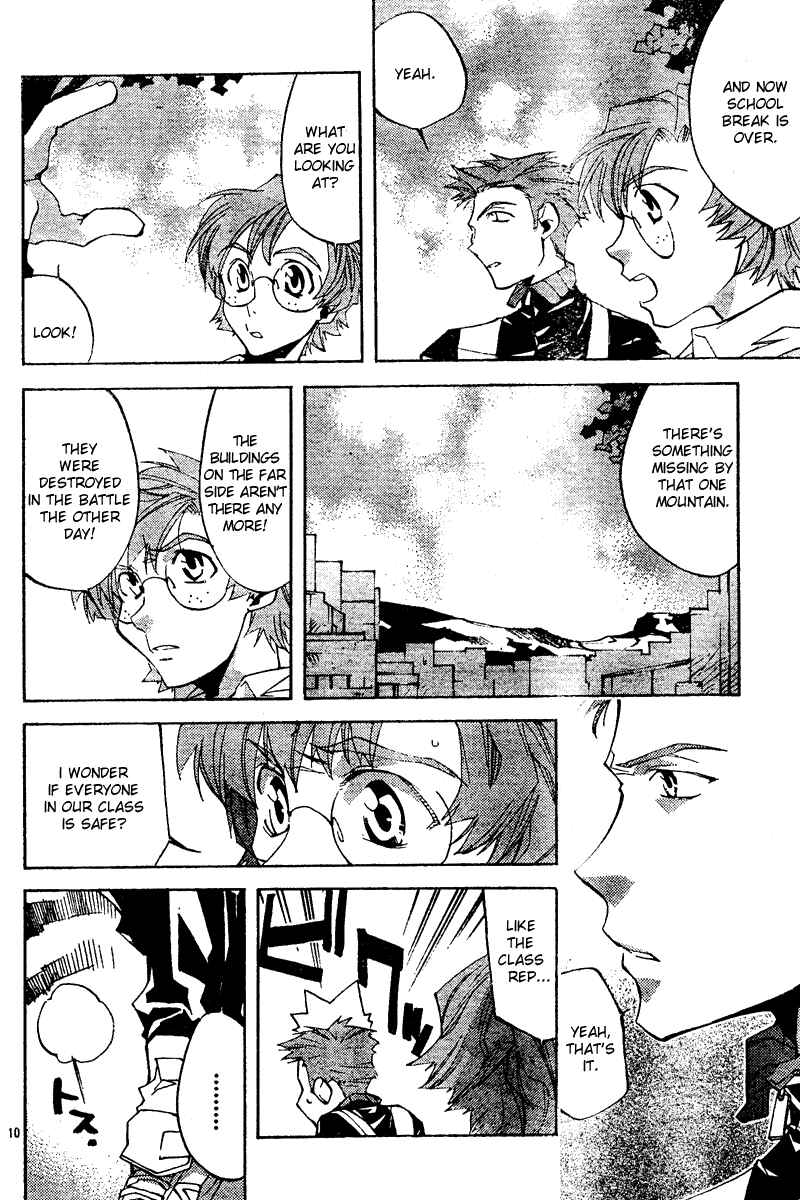 Neon Genesis Evangelion: Angelic Days Chapter 9 - Page 10