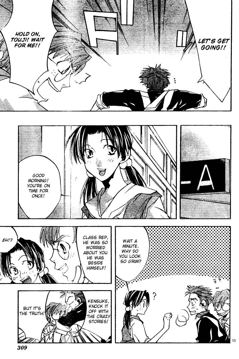 Neon Genesis Evangelion: Angelic Days Chapter 9 - Page 11