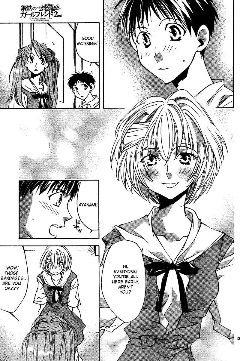 Neon Genesis Evangelion: Angelic Days Chapter 9 - Page 13
