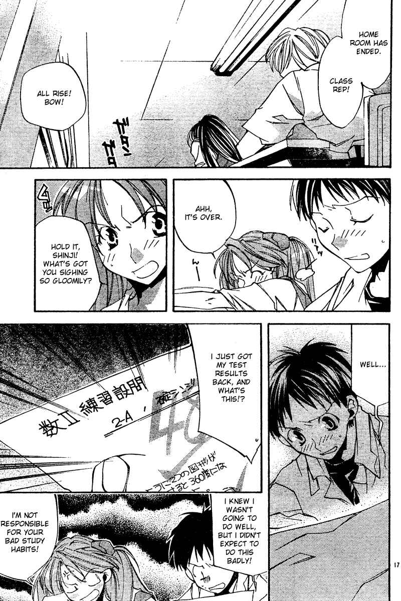 Neon Genesis Evangelion: Angelic Days Chapter 9 - Page 17