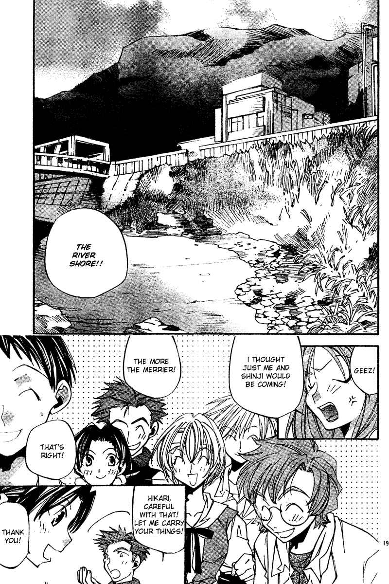 Neon Genesis Evangelion: Angelic Days Chapter 9 - Page 19