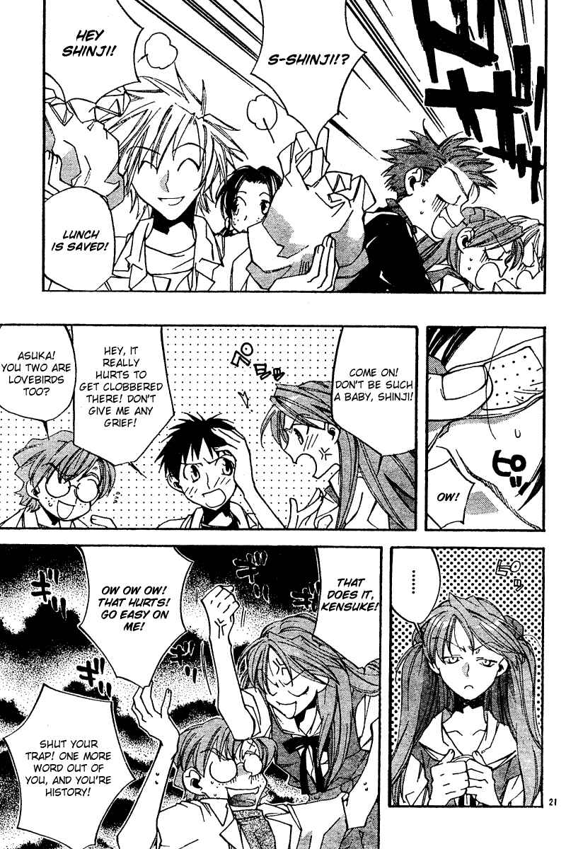 Neon Genesis Evangelion: Angelic Days Chapter 9 - Page 21