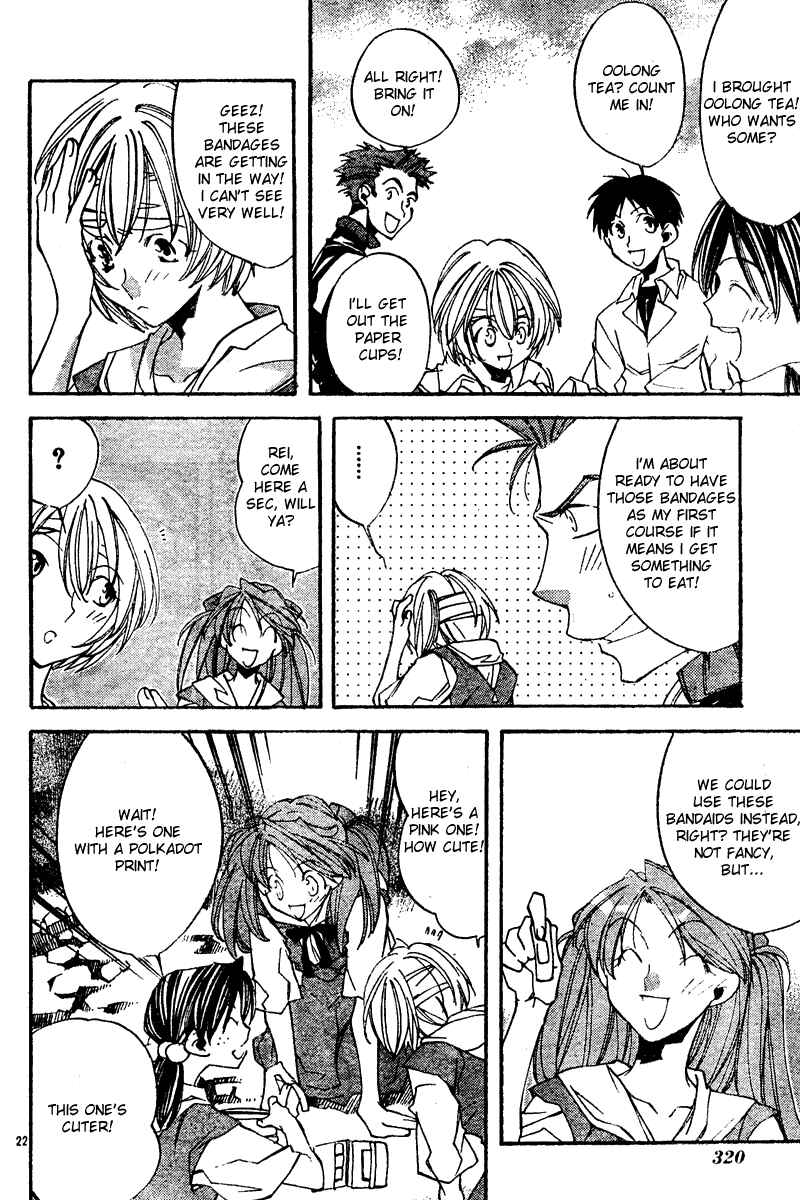 Neon Genesis Evangelion: Angelic Days Chapter 9 - Page 22