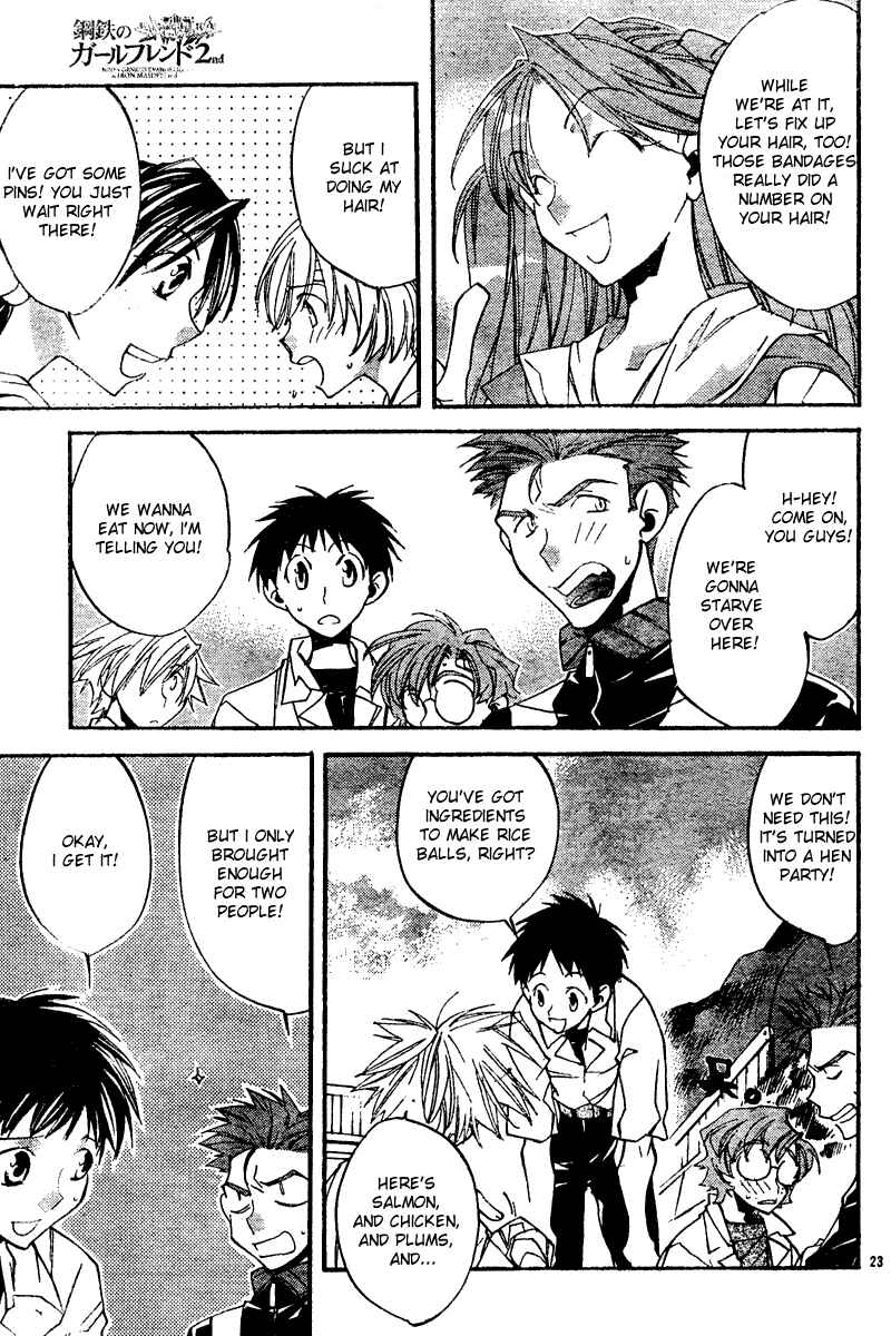 Neon Genesis Evangelion: Angelic Days Chapter 9 - Page 23