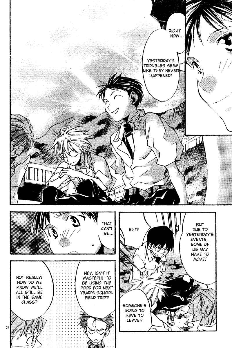 Neon Genesis Evangelion: Angelic Days Chapter 9 - Page 24
