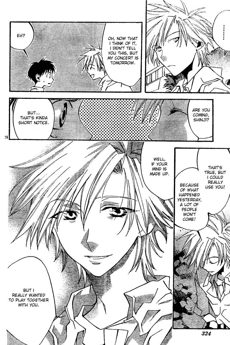 Neon Genesis Evangelion: Angelic Days Chapter 9 - Page 26