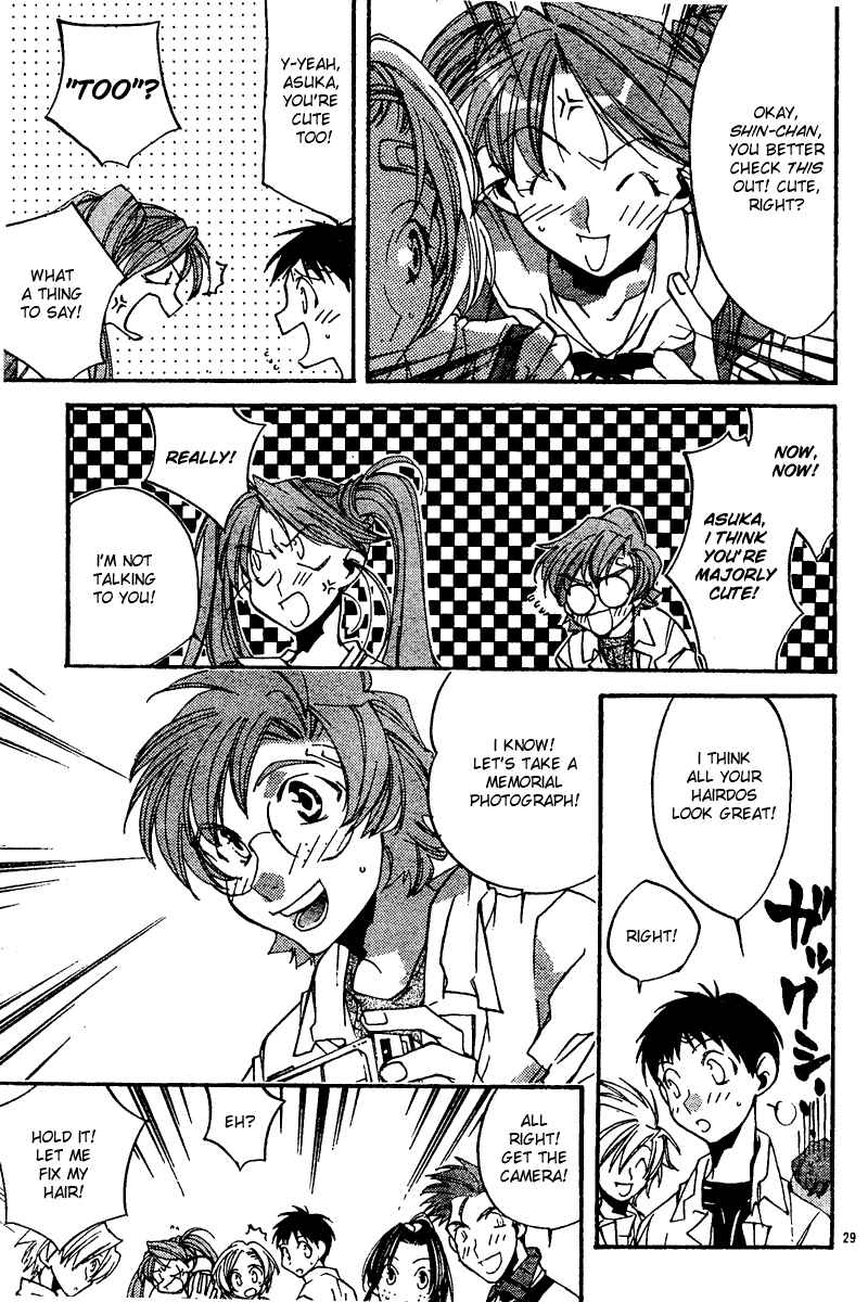 Neon Genesis Evangelion: Angelic Days Chapter 9 - Page 29