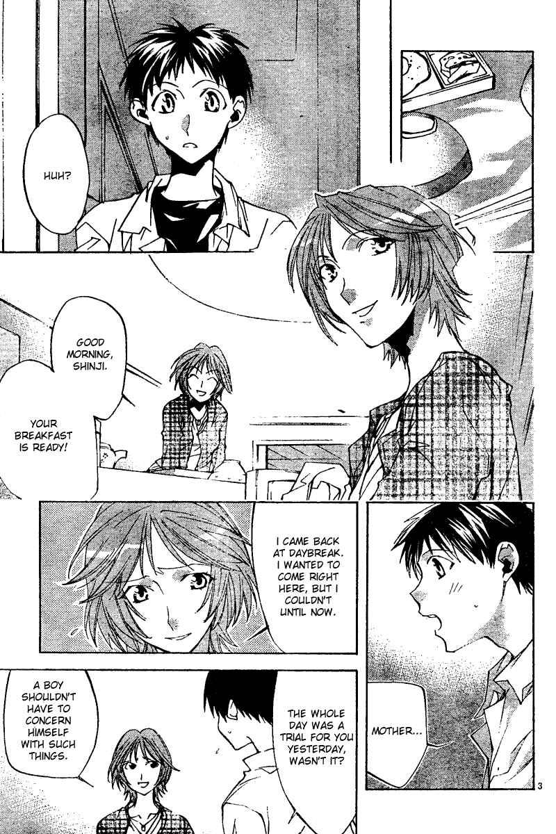Neon Genesis Evangelion: Angelic Days Chapter 9 - Page 3