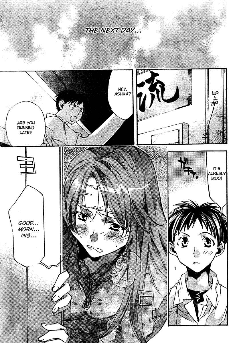 Neon Genesis Evangelion: Angelic Days Chapter 9 - Page 40