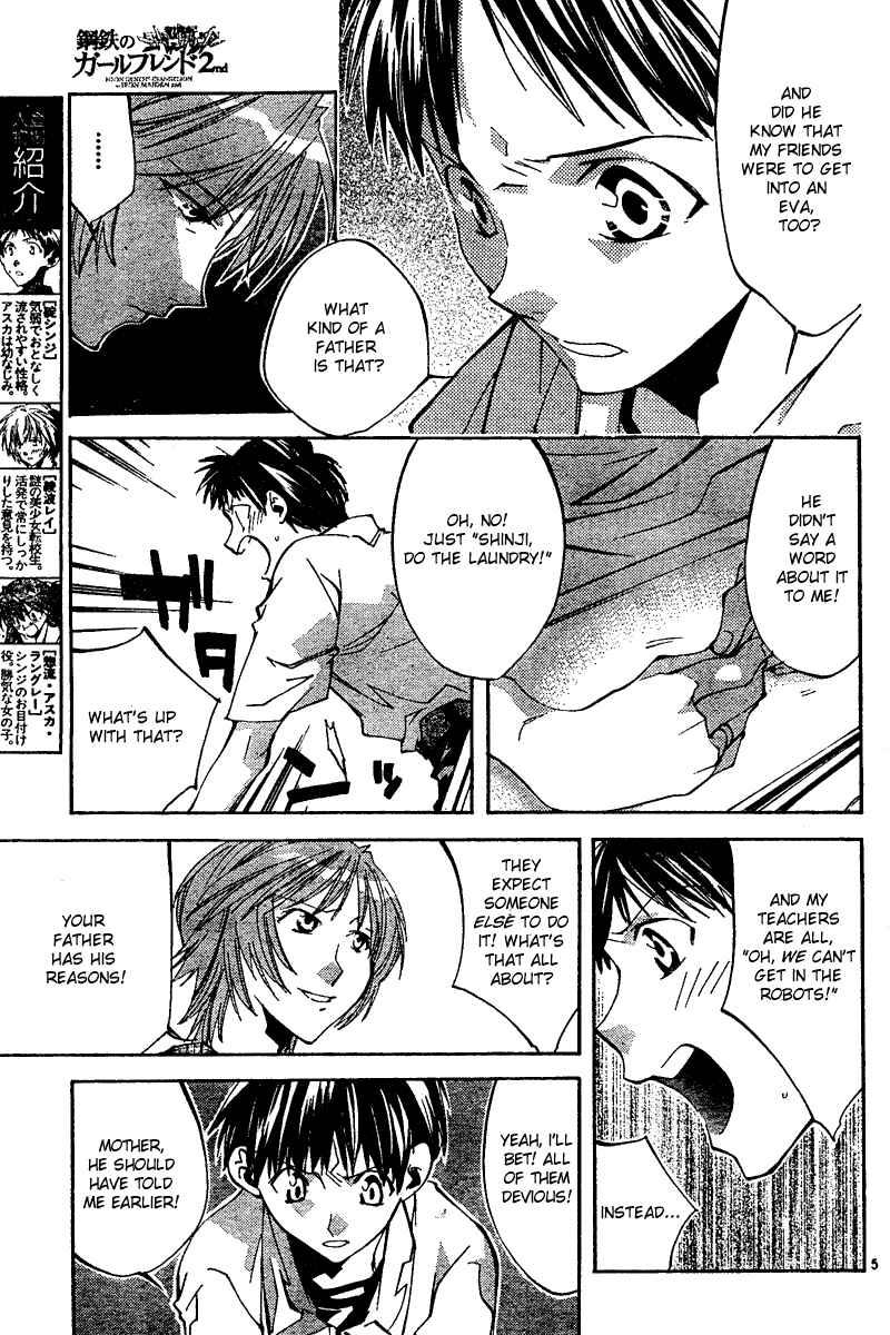 Neon Genesis Evangelion: Angelic Days Chapter 9 - Page 5