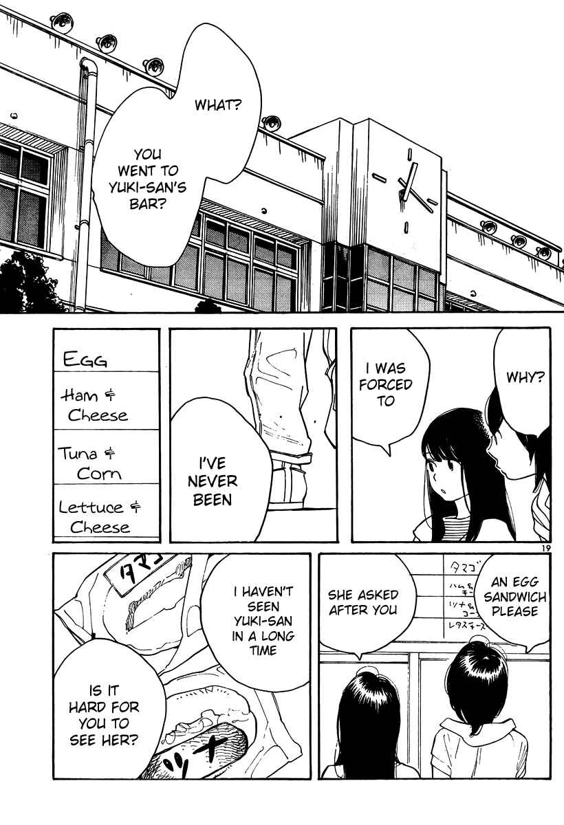 Wandering Son Chapter 116 - Page 19