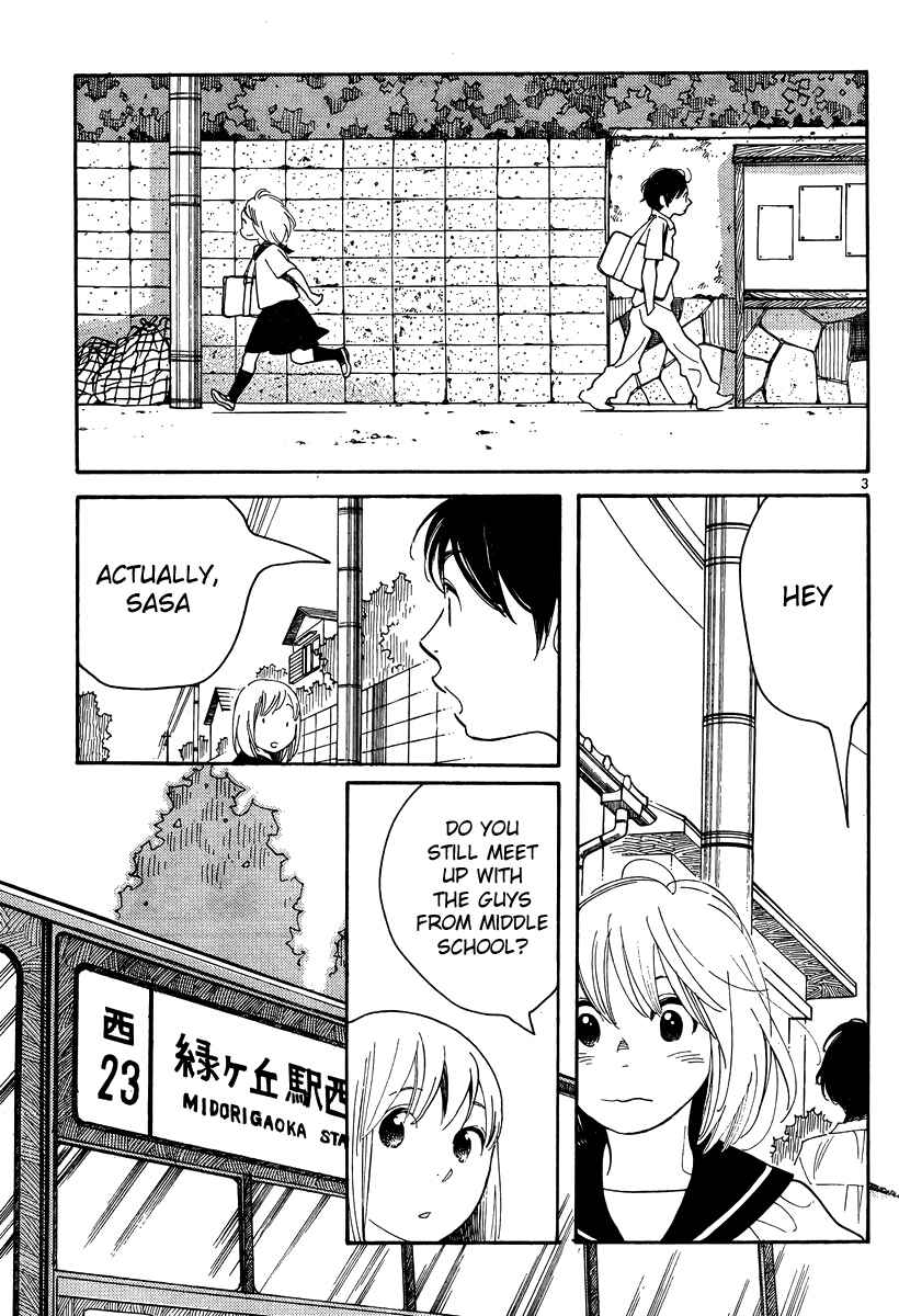 Wandering Son Chapter 116 - Page 3
