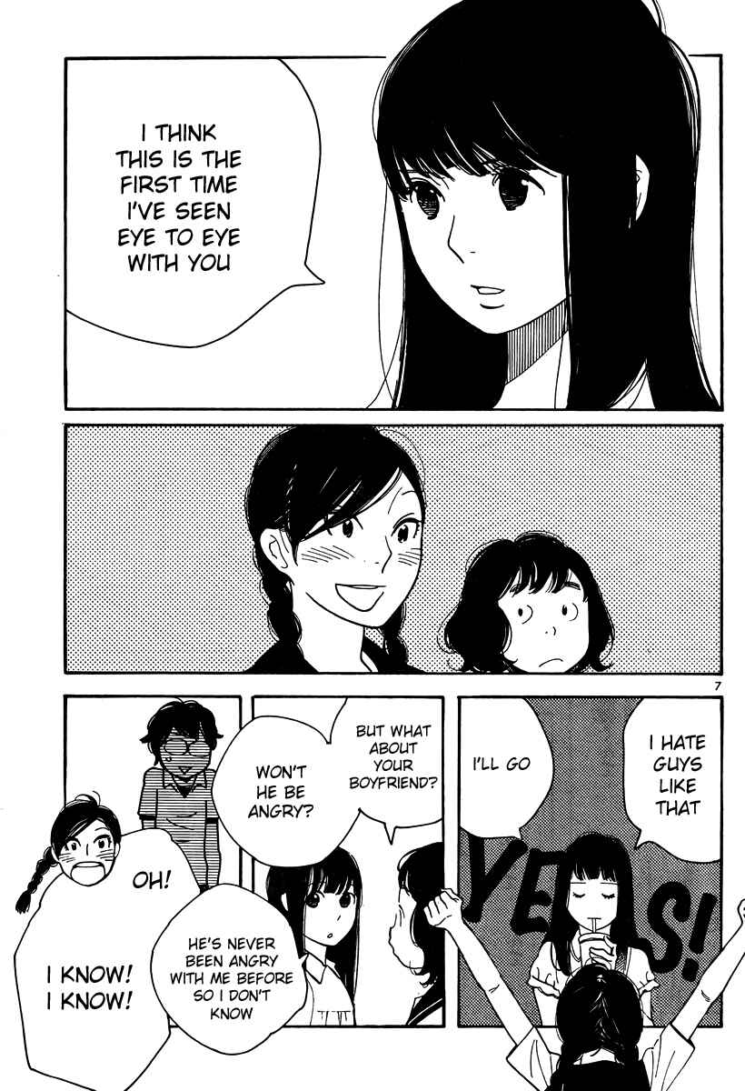 Wandering Son Chapter 116 - Page 7