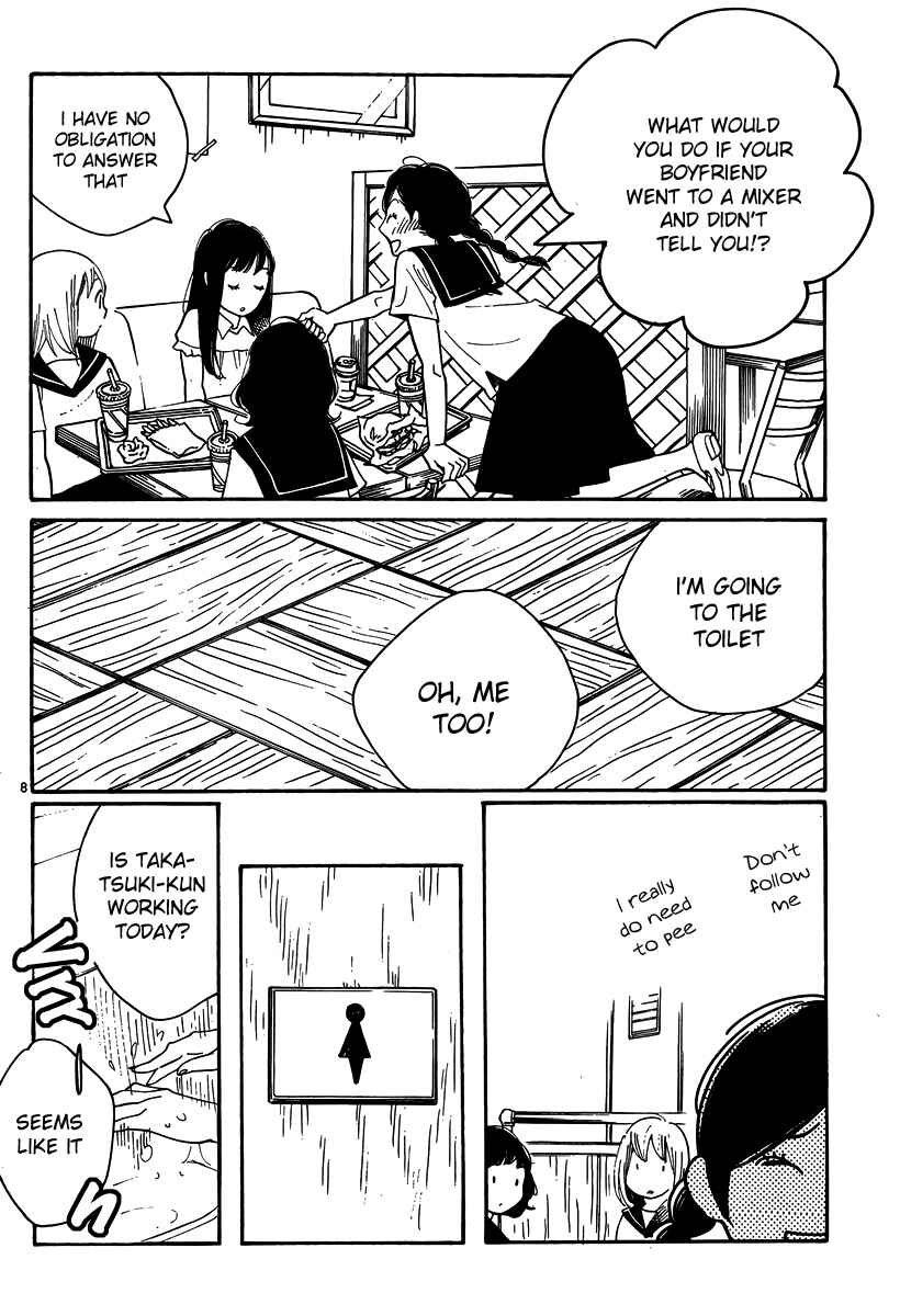 Wandering Son Chapter 116 - Page 8