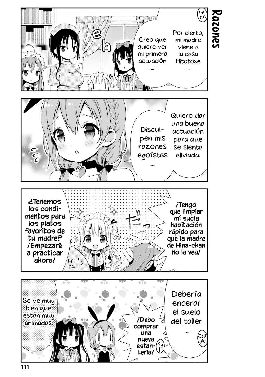 Hinako Note Chapter 20 - Page 11