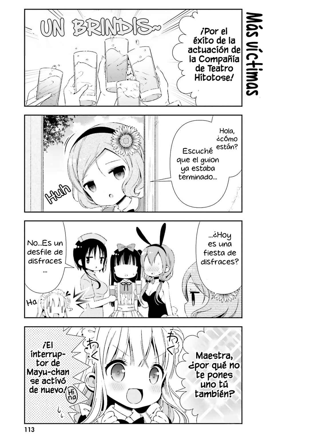 Hinako Note Chapter 20 - Page 13