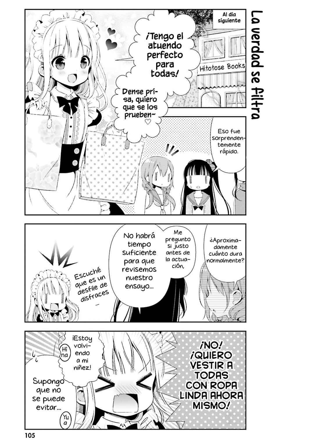 Hinako Note Chapter 20 - Page 5
