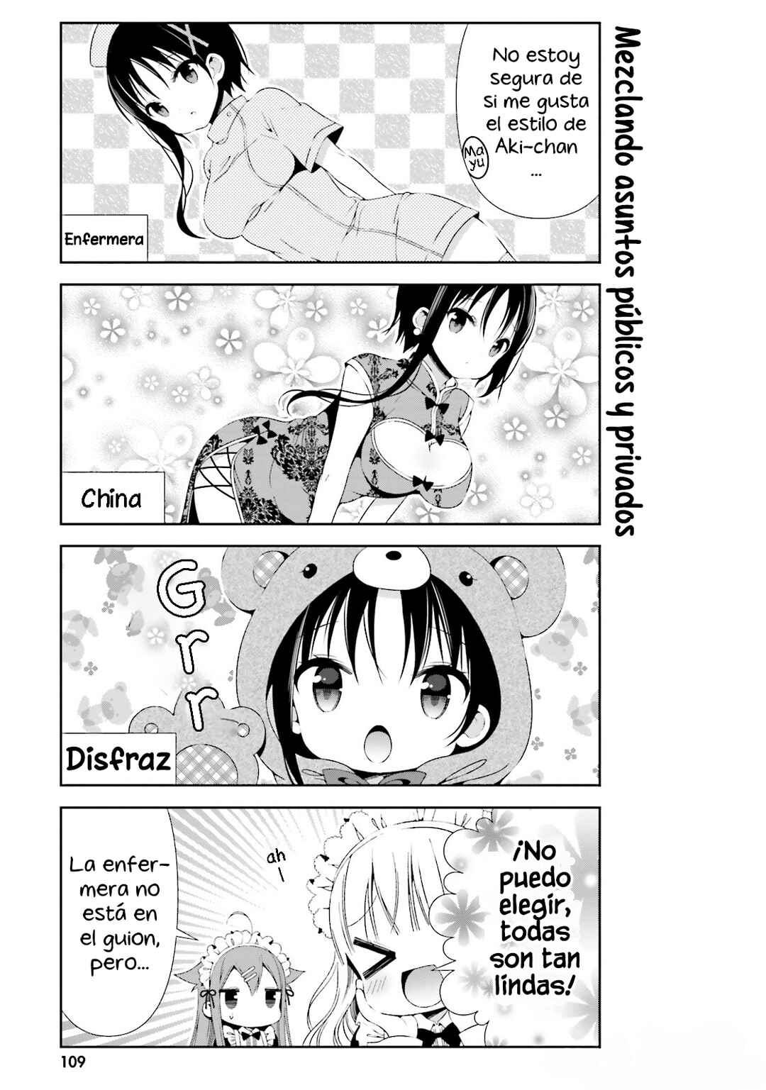 Hinako Note Chapter 20 - Page 9