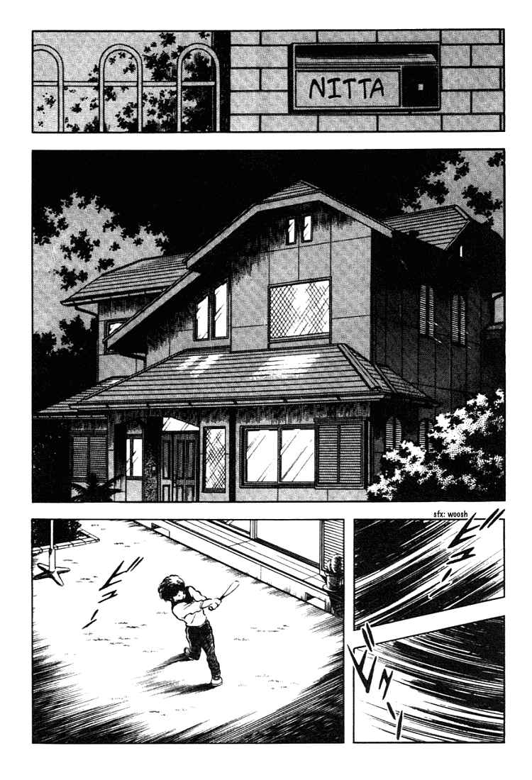 Touch Chapter 131 - Page 16