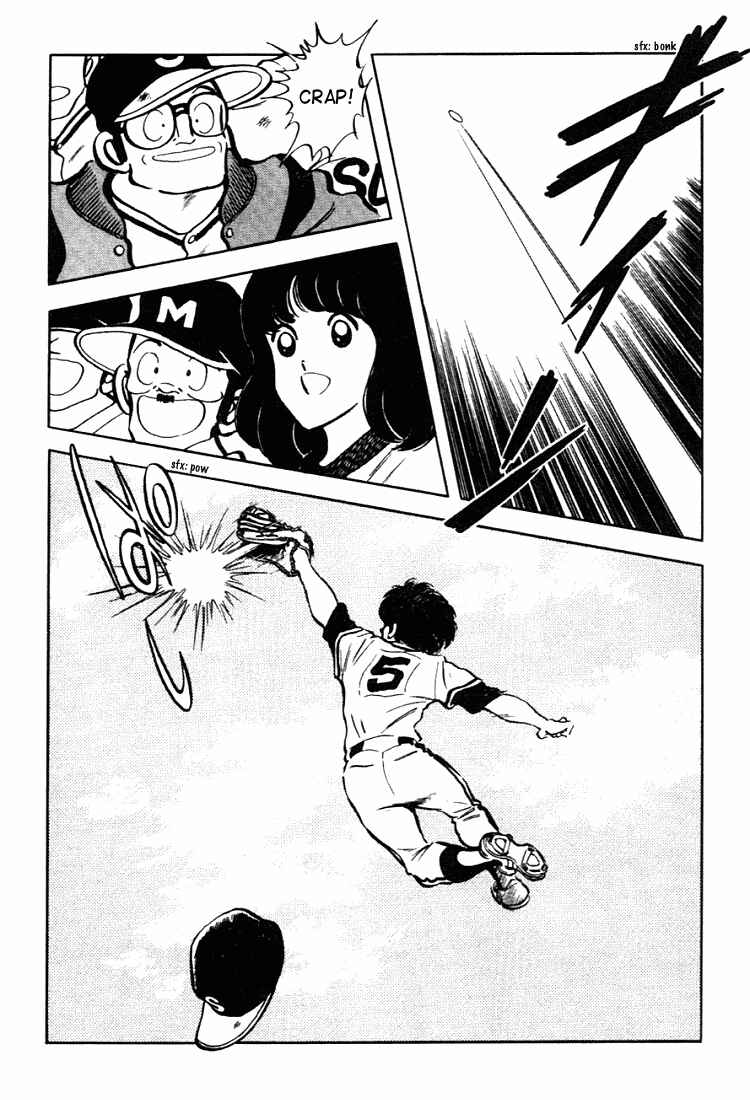 Touch Chapter 131 - Page 6