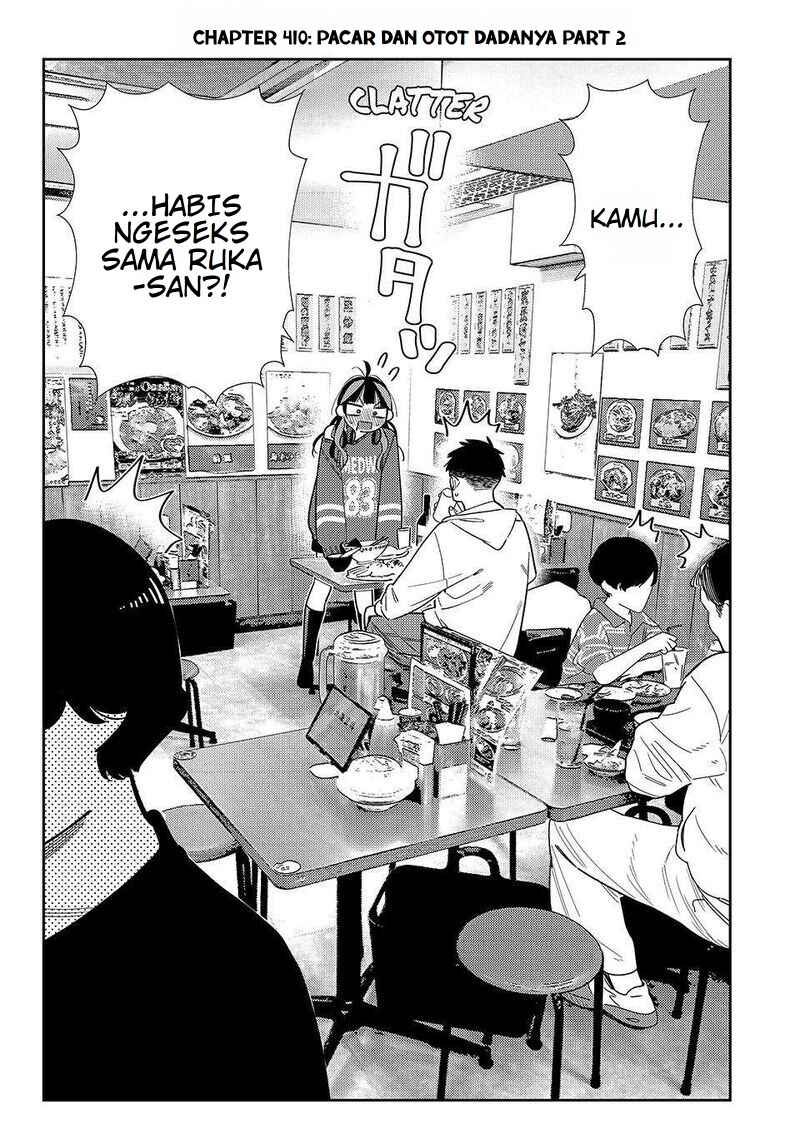 Kanojo, Okarishimasu Chapter 411 - Page 2