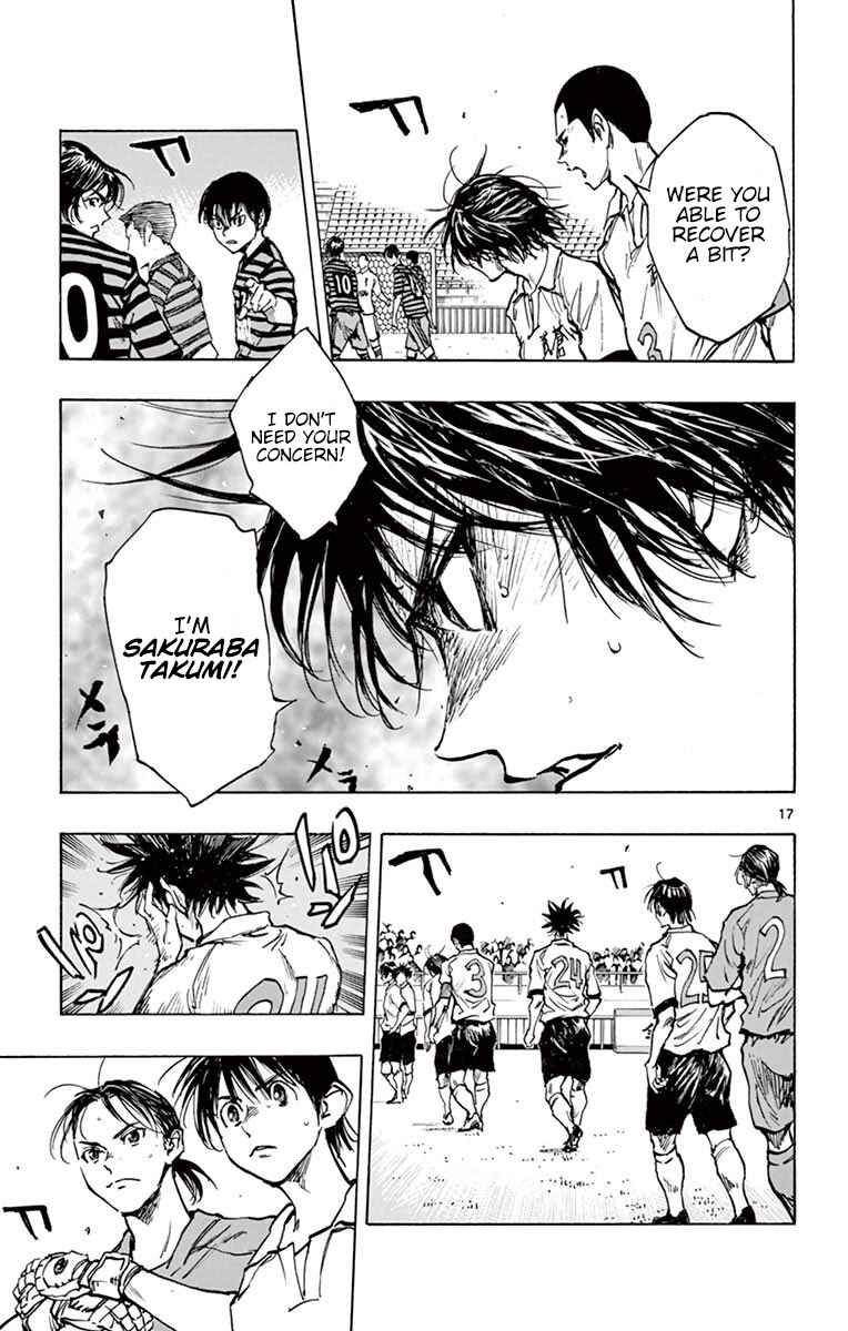 BE BLUES ~Ao ni Nare~ Chapter 271 - Page 16