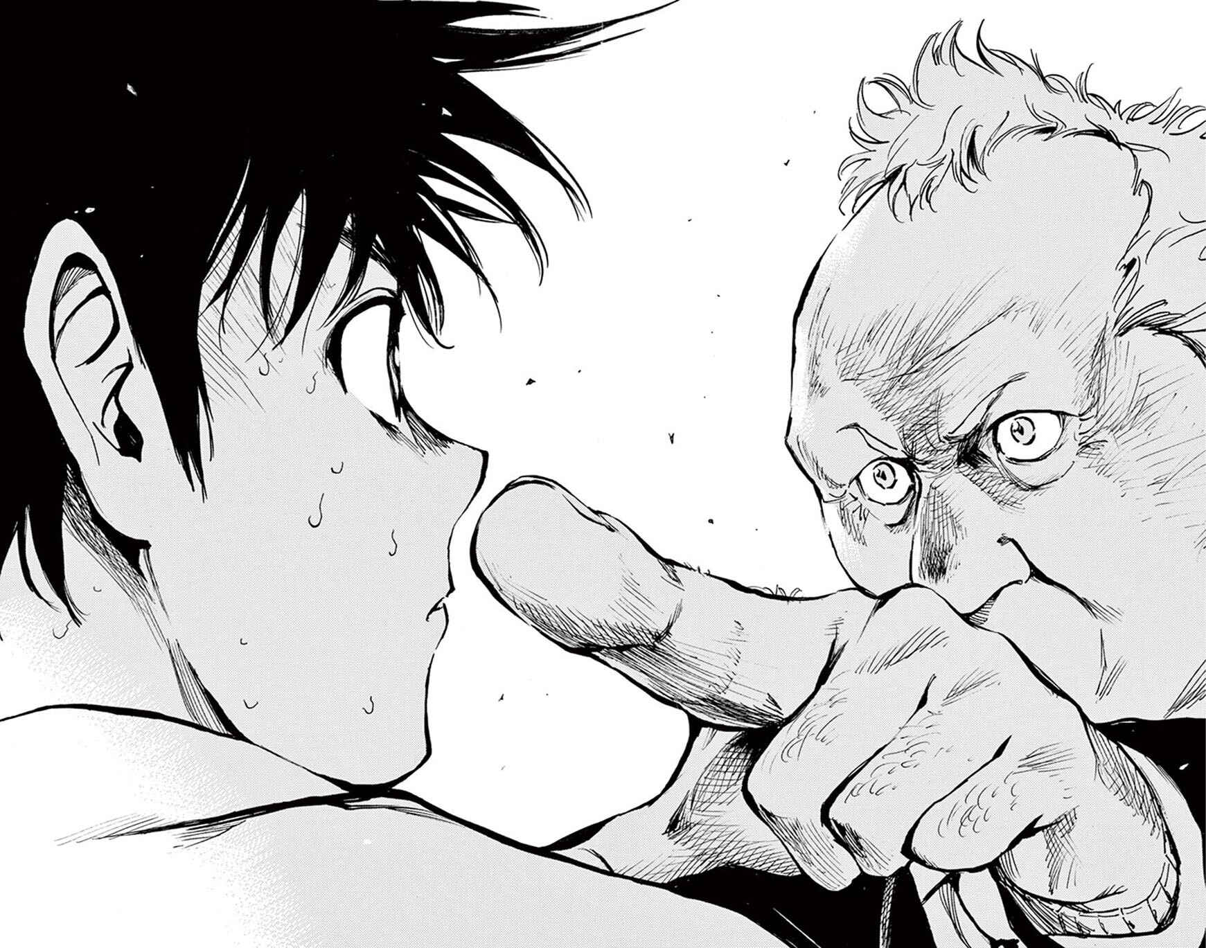 BE BLUES ~Ao ni Nare~ Chapter 271 - Page 9