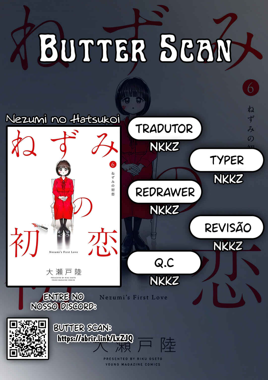 Nezumi no Hatsukoi Chapter 76 - Page 1