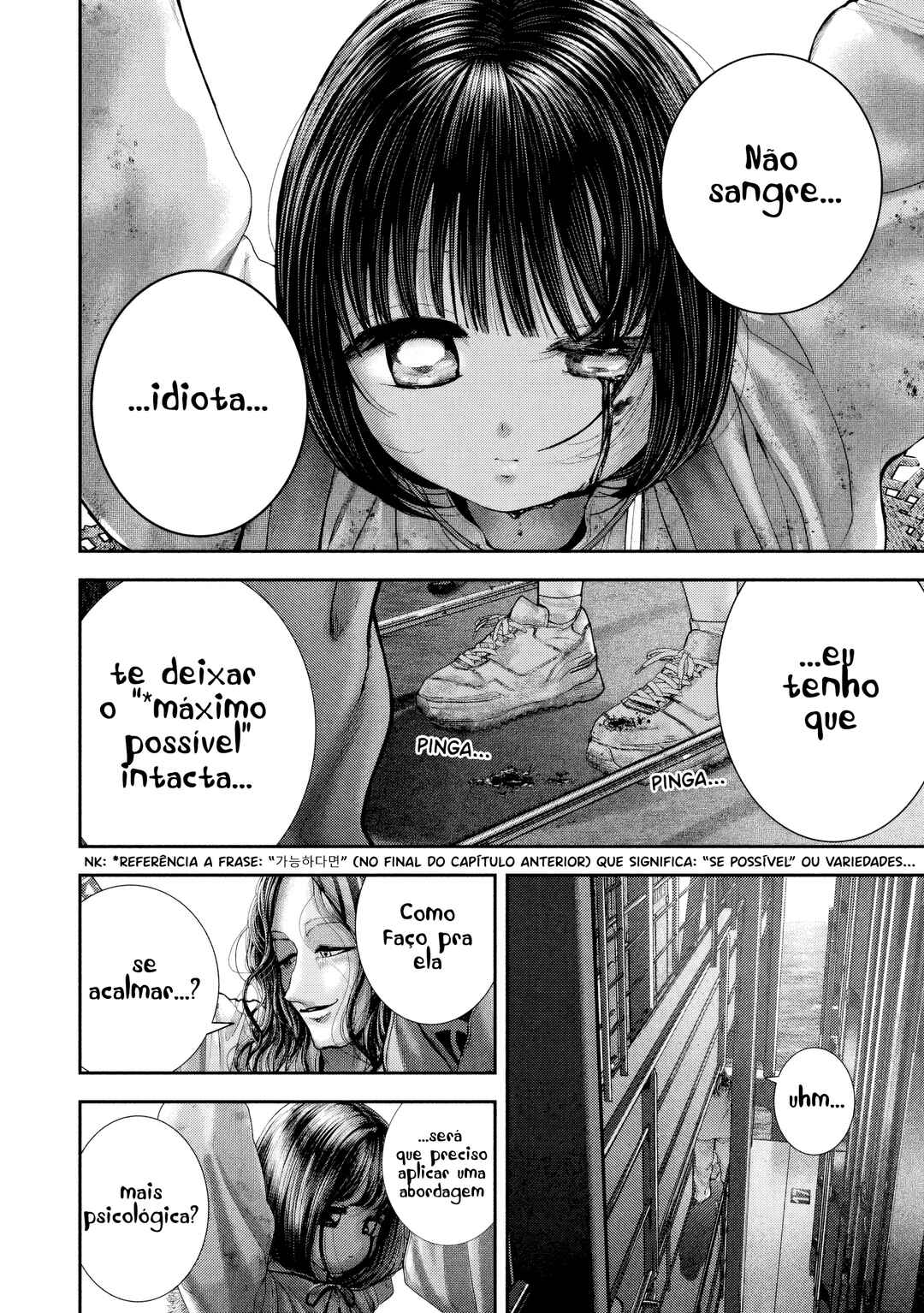 Nezumi no Hatsukoi Chapter 76 - Page 9