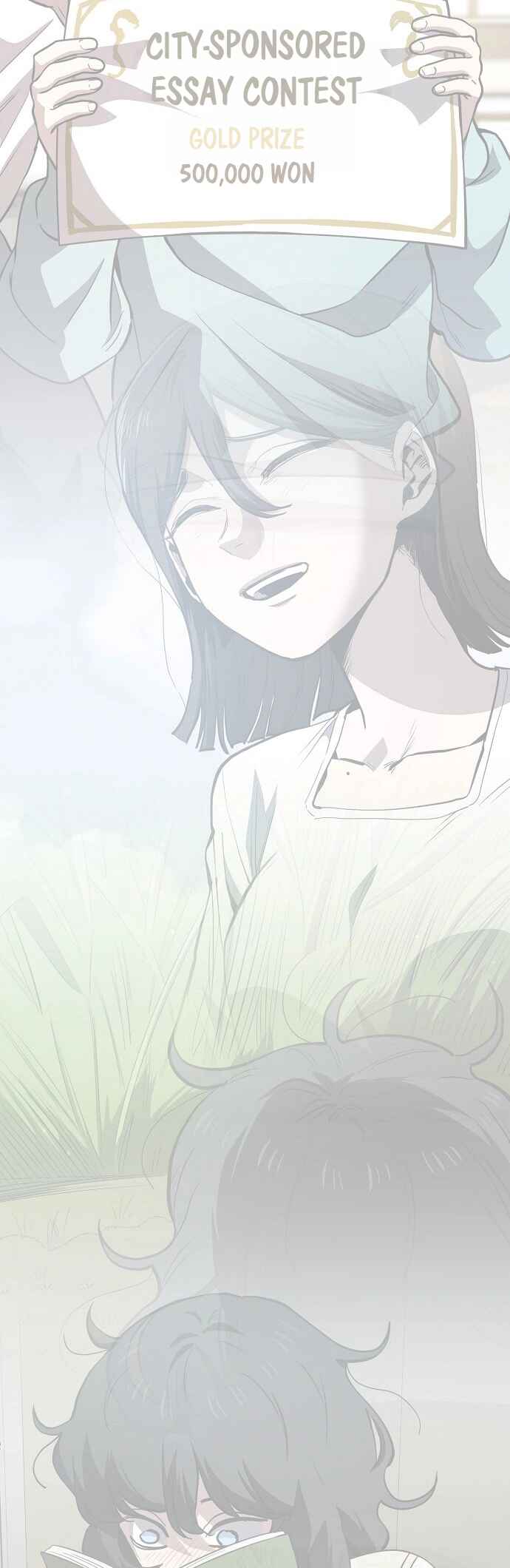 Mujikbaeksu Gye Baek-sun Chapter 67 - Page 26
