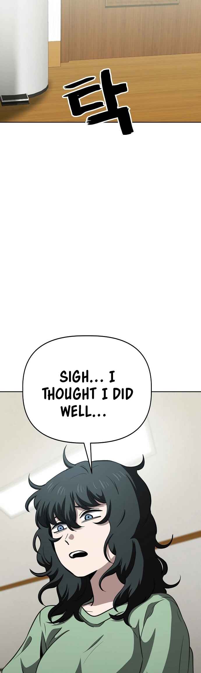 Mujikbaeksu Gye Baek-sun Chapter 67 - Page 5