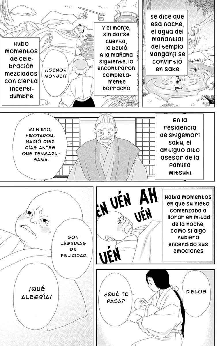 Ashi-Girl Chapter 101 - Page 3