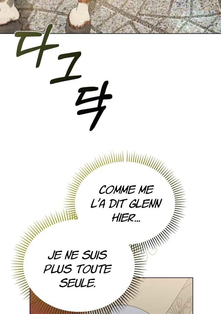Gajja Anae ege Wae Jipchakhaseyo? Chapter 42 - Page 103
