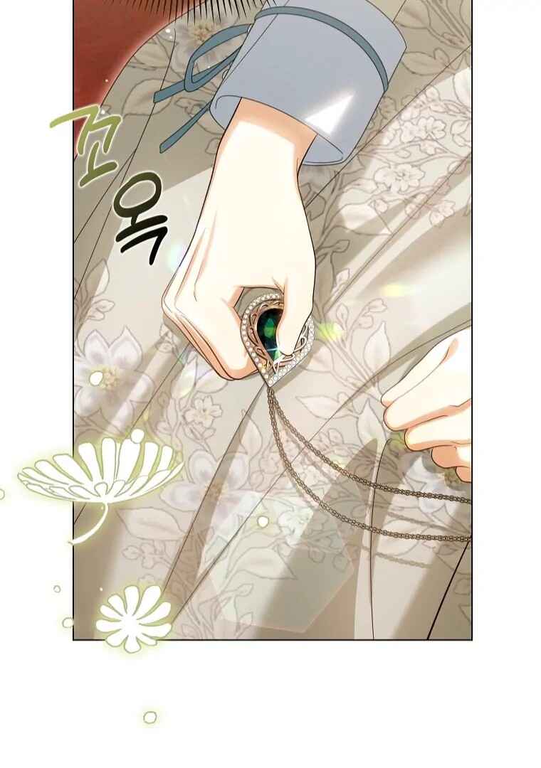 Gajja Anae ege Wae Jipchakhaseyo? Chapter 42 - Page 104