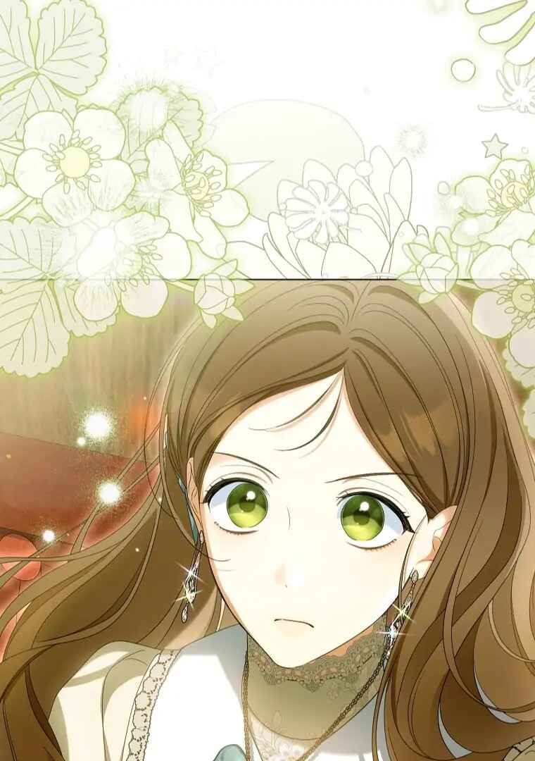Gajja Anae ege Wae Jipchakhaseyo? Chapter 42 - Page 106