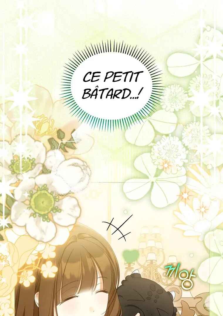 Gajja Anae ege Wae Jipchakhaseyo? Chapter 42 - Page 14