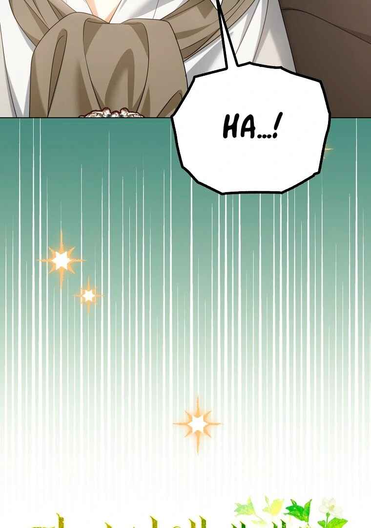 Gajja Anae ege Wae Jipchakhaseyo? Chapter 42 - Page 17