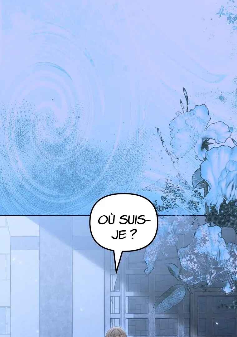 Gajja Anae ege Wae Jipchakhaseyo? Chapter 42 - Page 22