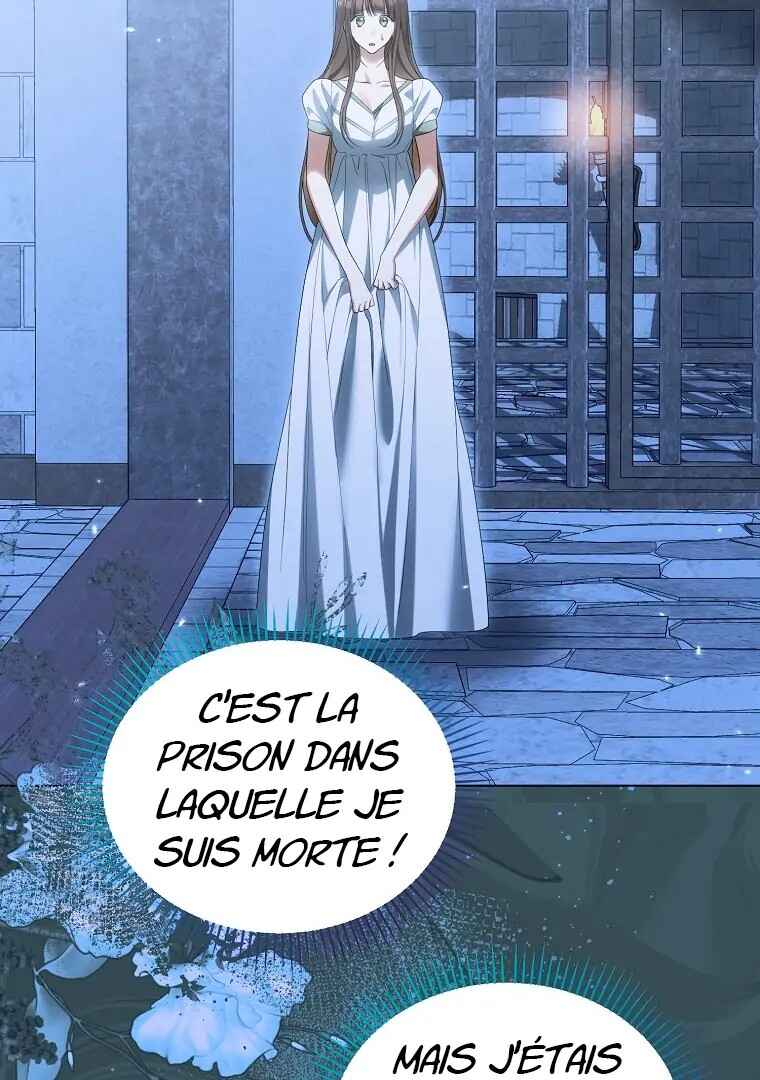 Gajja Anae ege Wae Jipchakhaseyo? Chapter 42 - Page 23
