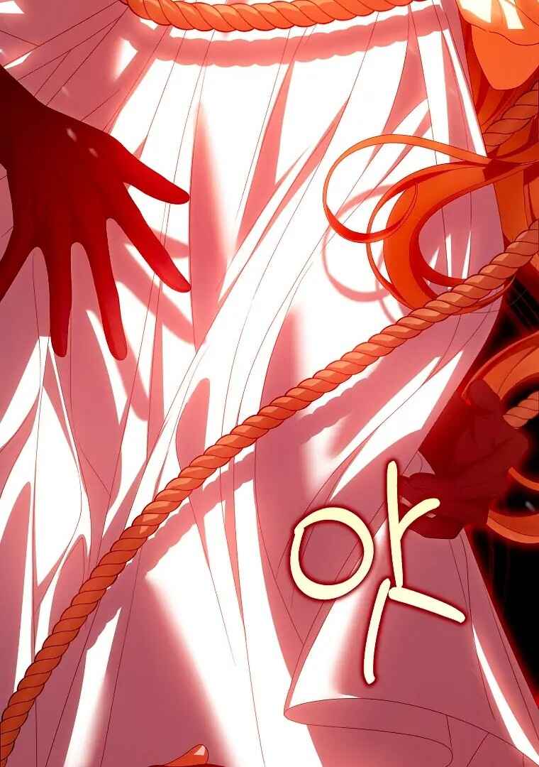 Gajja Anae ege Wae Jipchakhaseyo? Chapter 42 - Page 32